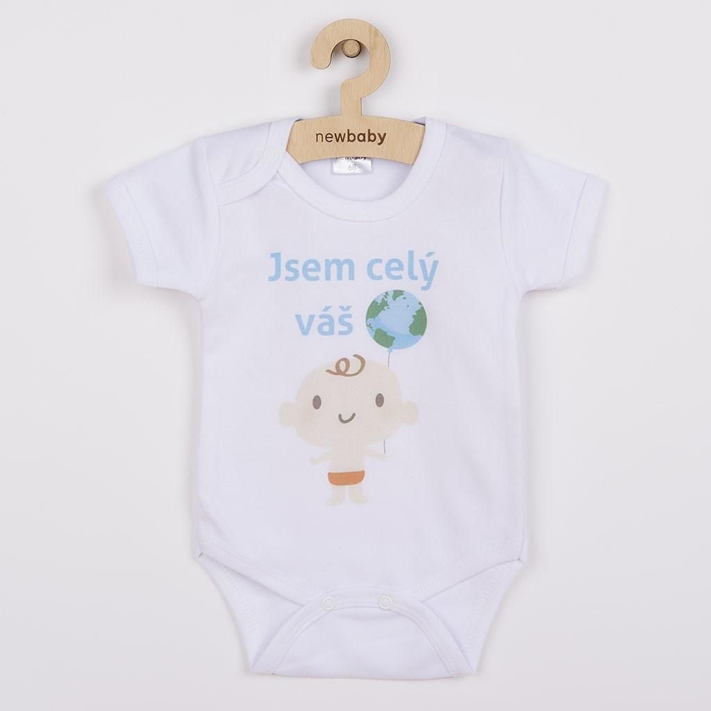 Bedruckter Body New Baby Ich bin deine ganze Welt, Gr. 62 (3-6m)