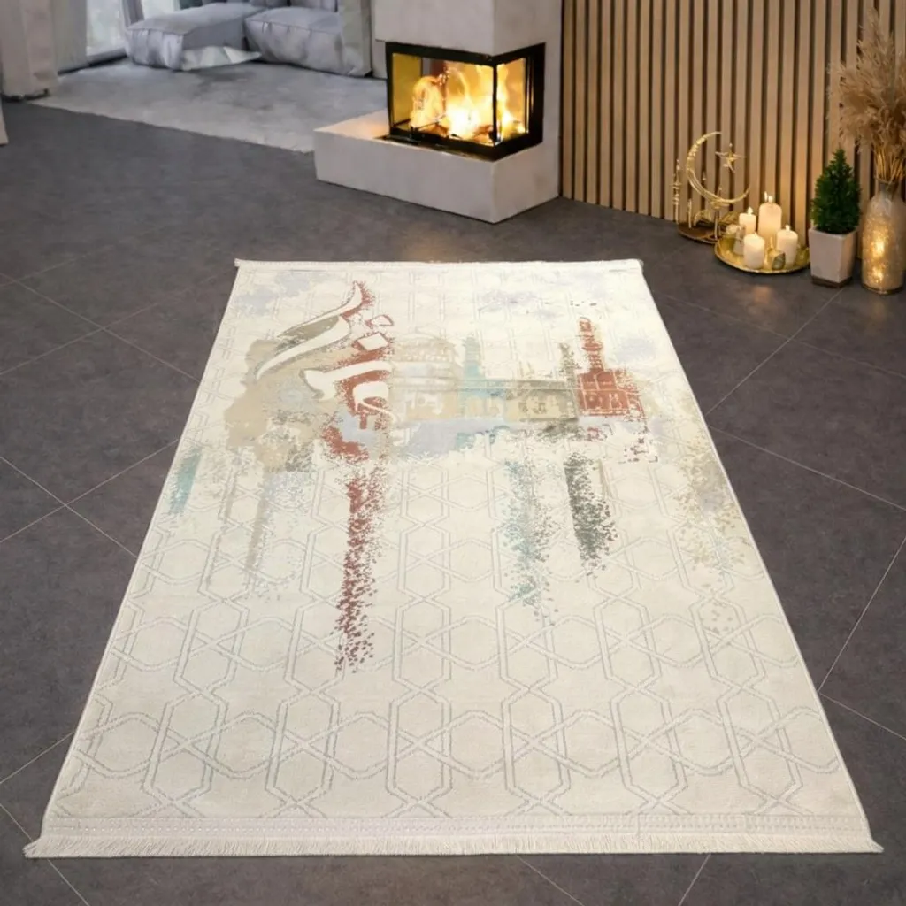 Tapis de prière antidérapant 80x120 cm motif mosquée et calligraphie chic