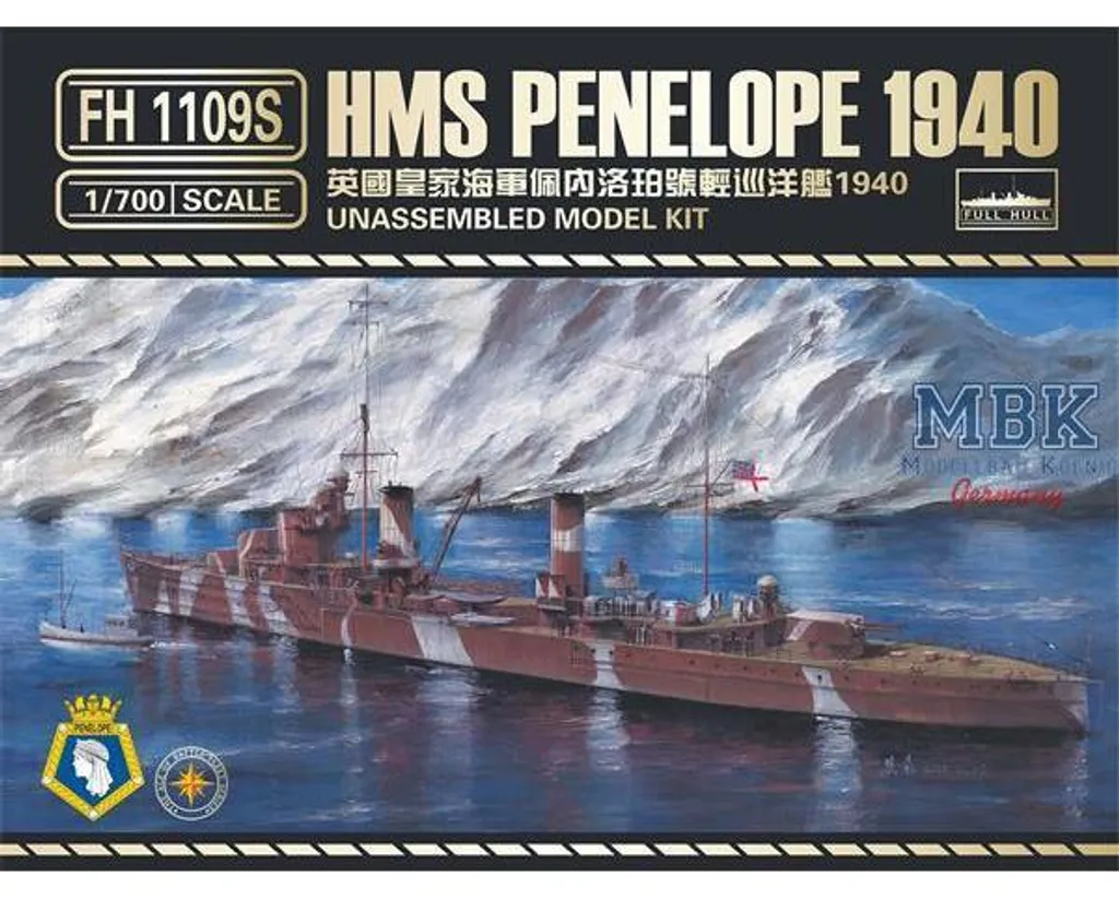 Kit HMS Penelope 1940 FLYHAWK FH1109s : Maquette Haute Fidélité
