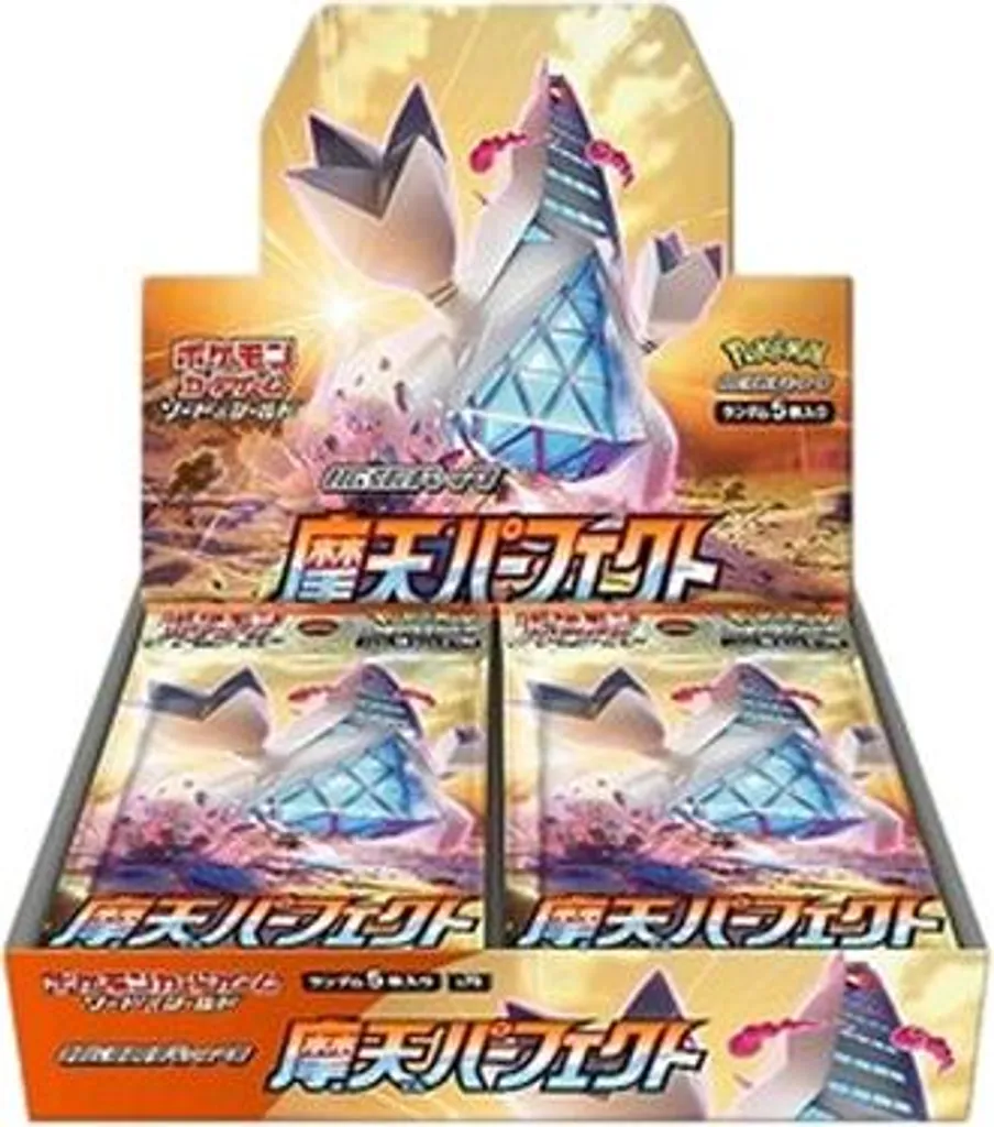 Pokemon Towering Perfection Booster Box Coréen - Display de 30 Boosters