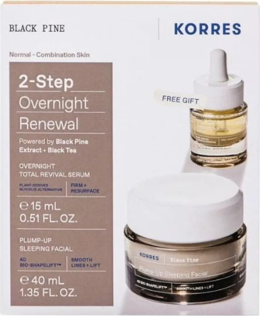 Set Notte Korres Black Pine 40ml+15ml: Routine Anti-Età Efficace