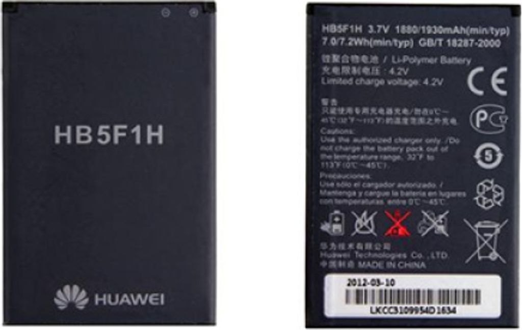 Huawei Akku HB5F1H für Huawei U8860 Honor Produktbild 
