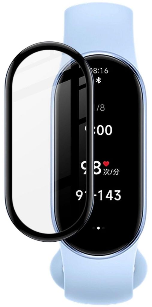 Ochranná fólia na dotykový displej Xiaomi Smart Band 9 z Obrázok produktu 