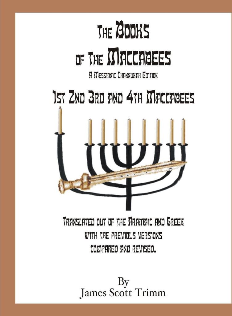 The Books of the Maccabees