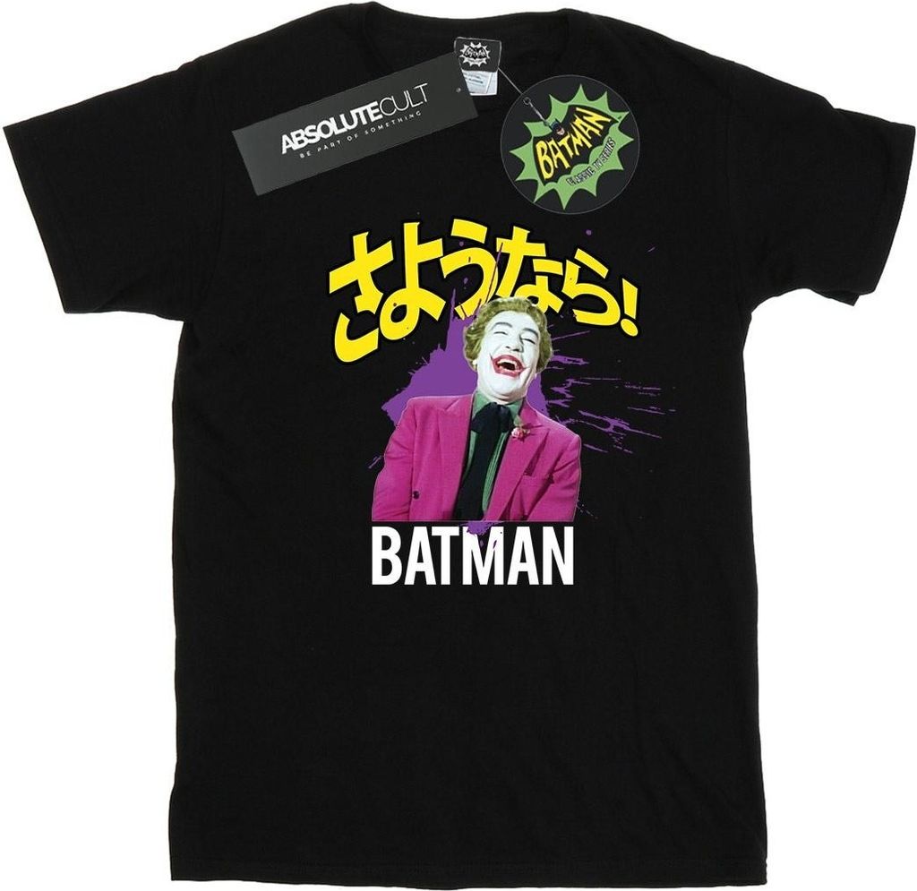 DC Comics - "Splat" T-Shirt für Herren BI16179 (3XL) (Schwarz)
