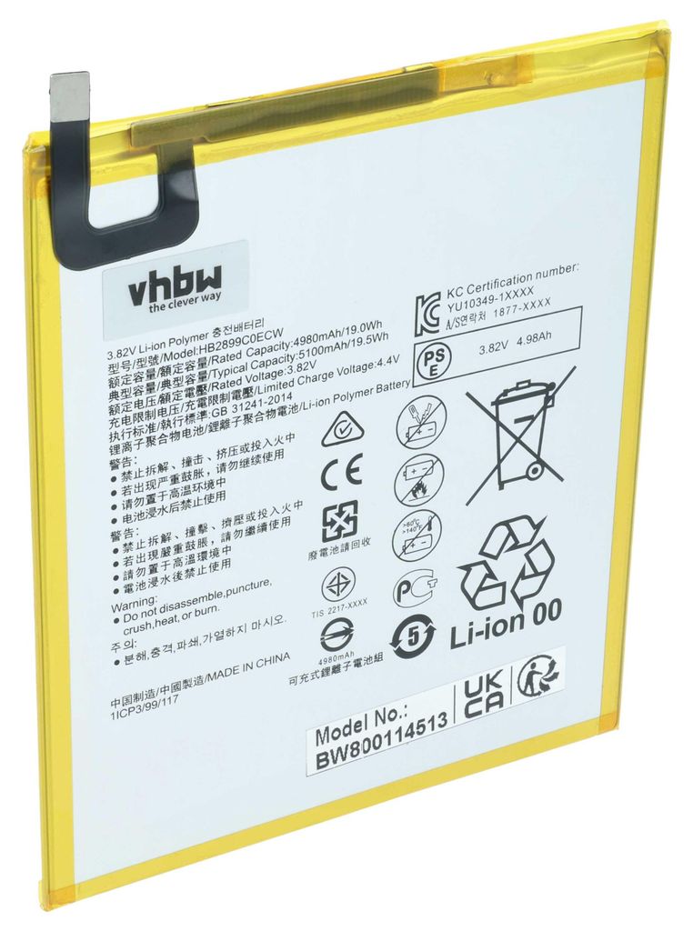 vhbw Akku Ersatz für Huawei HB2899C0ECW für Tablet Pad (5100 mAh, 3,82 V, Li-Polymer)