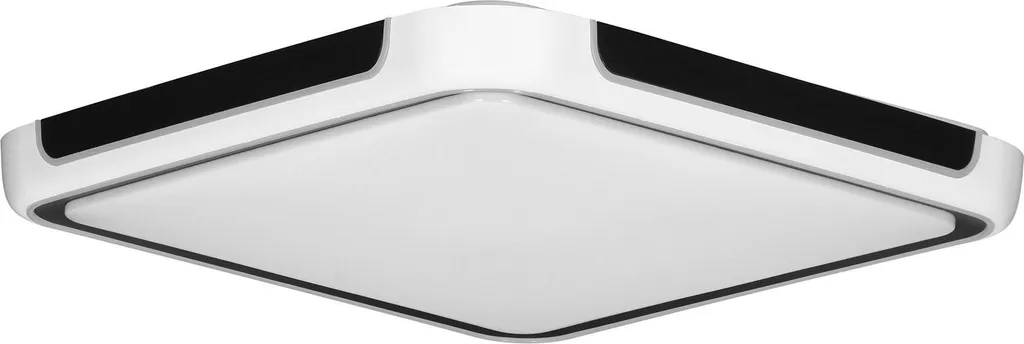 Activejet Plafoniera LED AJE-CARLOS 40W