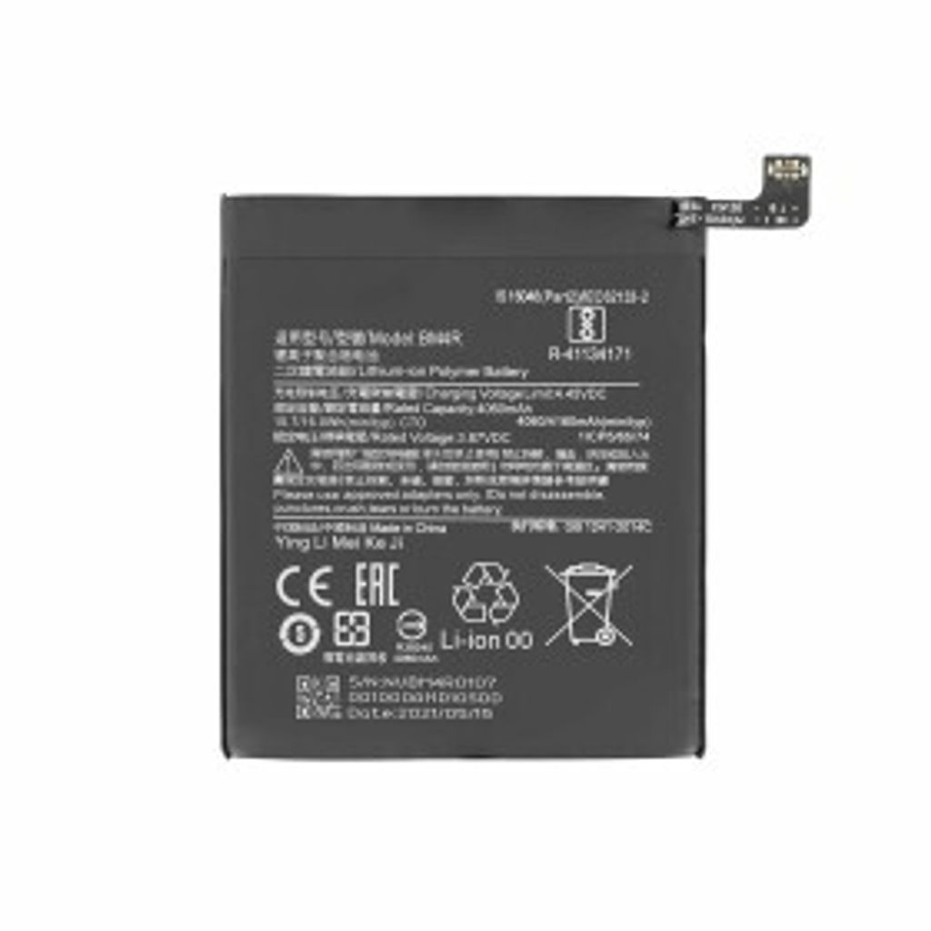 BM4R batterie pour Xiaomi Mi 10 Lite 4160 mAh batterie de Image du produit 