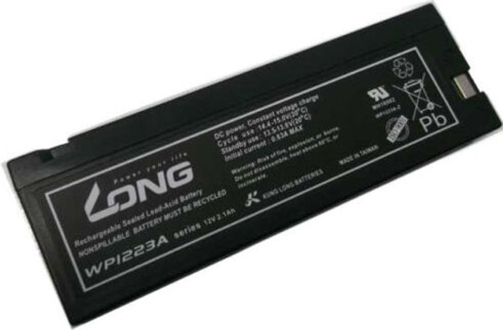 A black rechargeable battery with labels and markings.