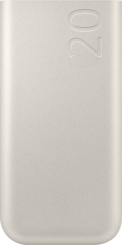 Samsung EB-P4520XUEGEU Powerbank 20000 mAh Beige Produktbild 