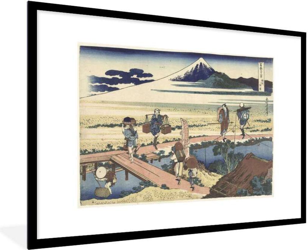 MuchoWow® Gerahmtes Poster Nakahara in der Provinz Sagami - Produktbild 