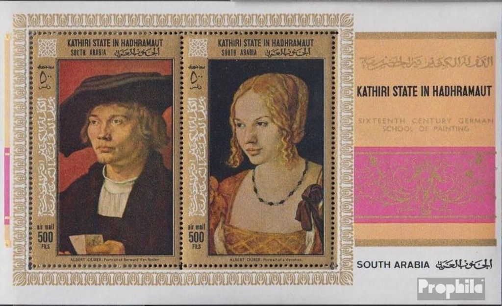 Briefmarken Aden - Kathiri State 1968 Mi Block21A (kompl.Ausg.) postfrisch Gemälde deutscher Maler