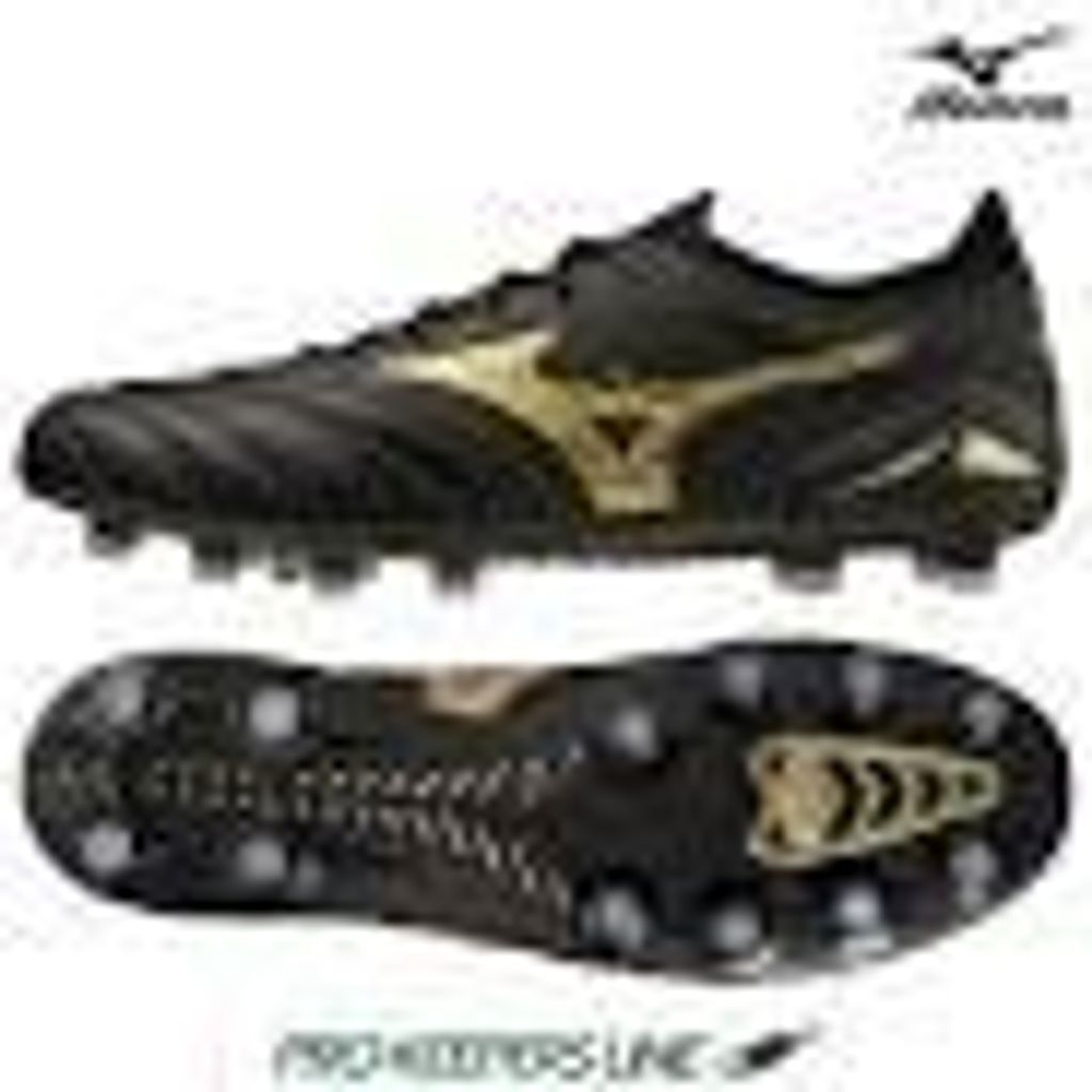 Mizuno MORELIA NEO IV á(U) OmbreB/IllusionB/ScubaB 47