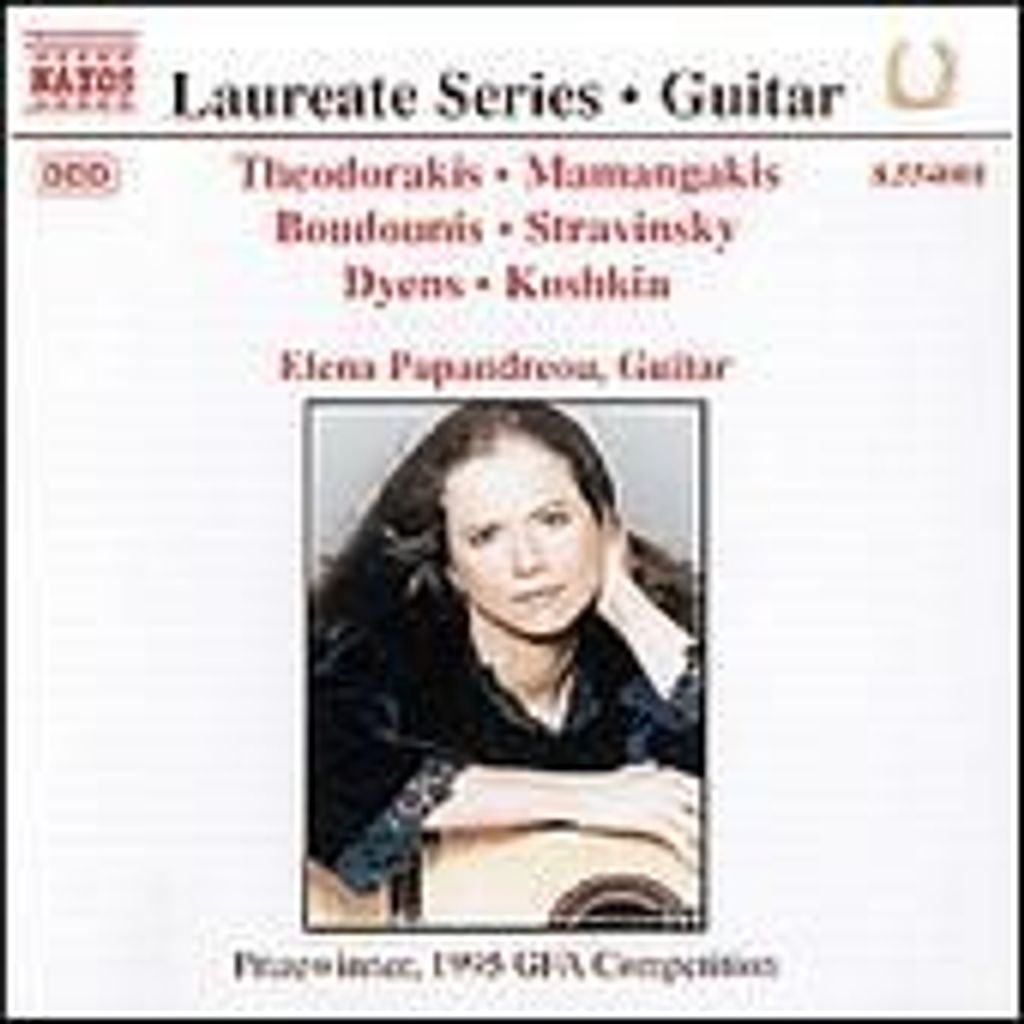 Papandreou, E: Serie Laureate-Guitar Recital
