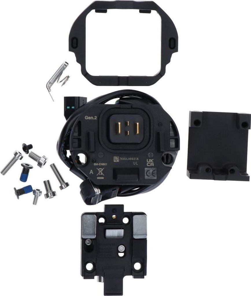 SHIMANO Akkuhalter E-BIKE SYSTEMS BM-EN801 - 801,, 250 mm