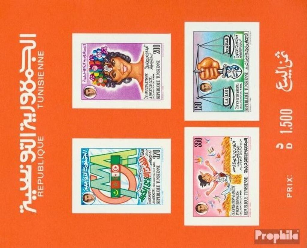 Briefmarken Tunesien 1988 Mi Block22B (kompl.Ausg.) postfrisch Deklaration
