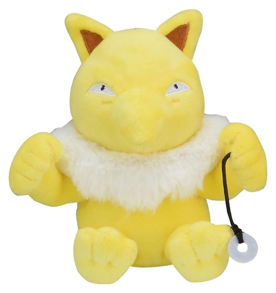 Pokemon Hypno Kuscheltier - 14 cm Plüschtier Hypno Produktbild 