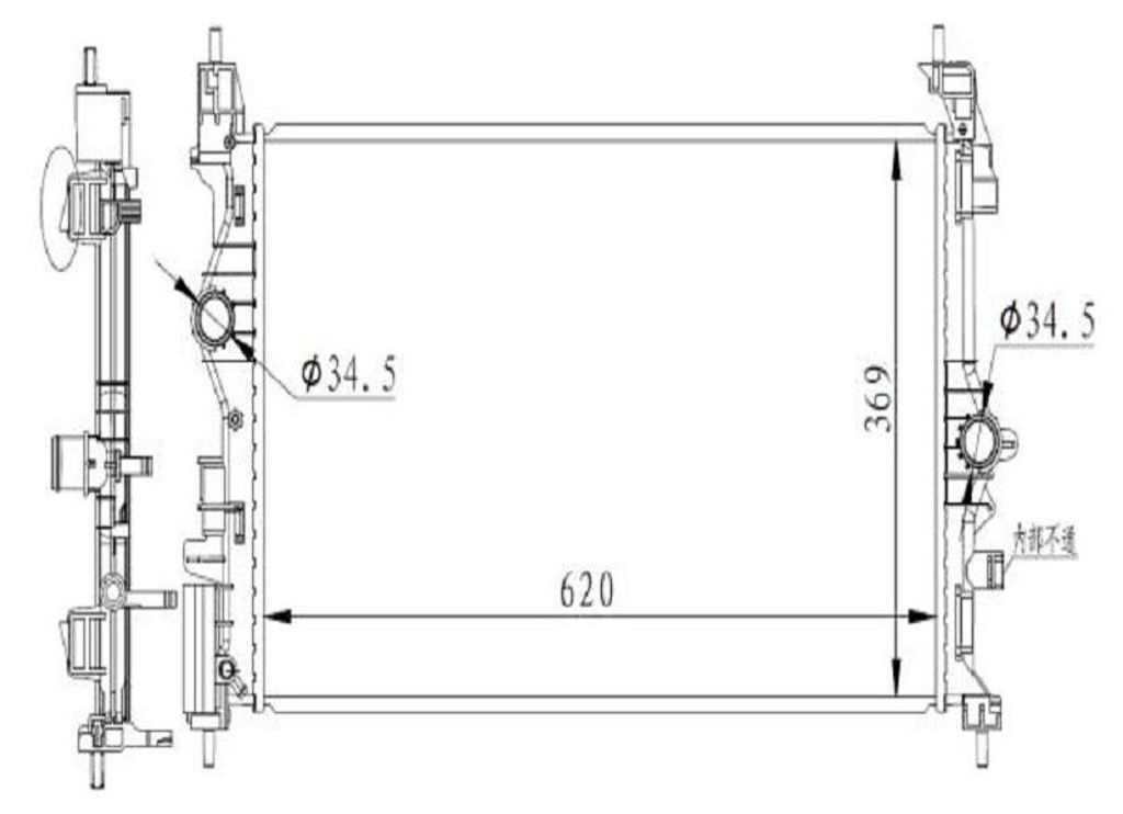 Kühler Motorkühlung Kühlrippen gelötet 620 - 369 mm NRF für u.a. OPEL CORSA