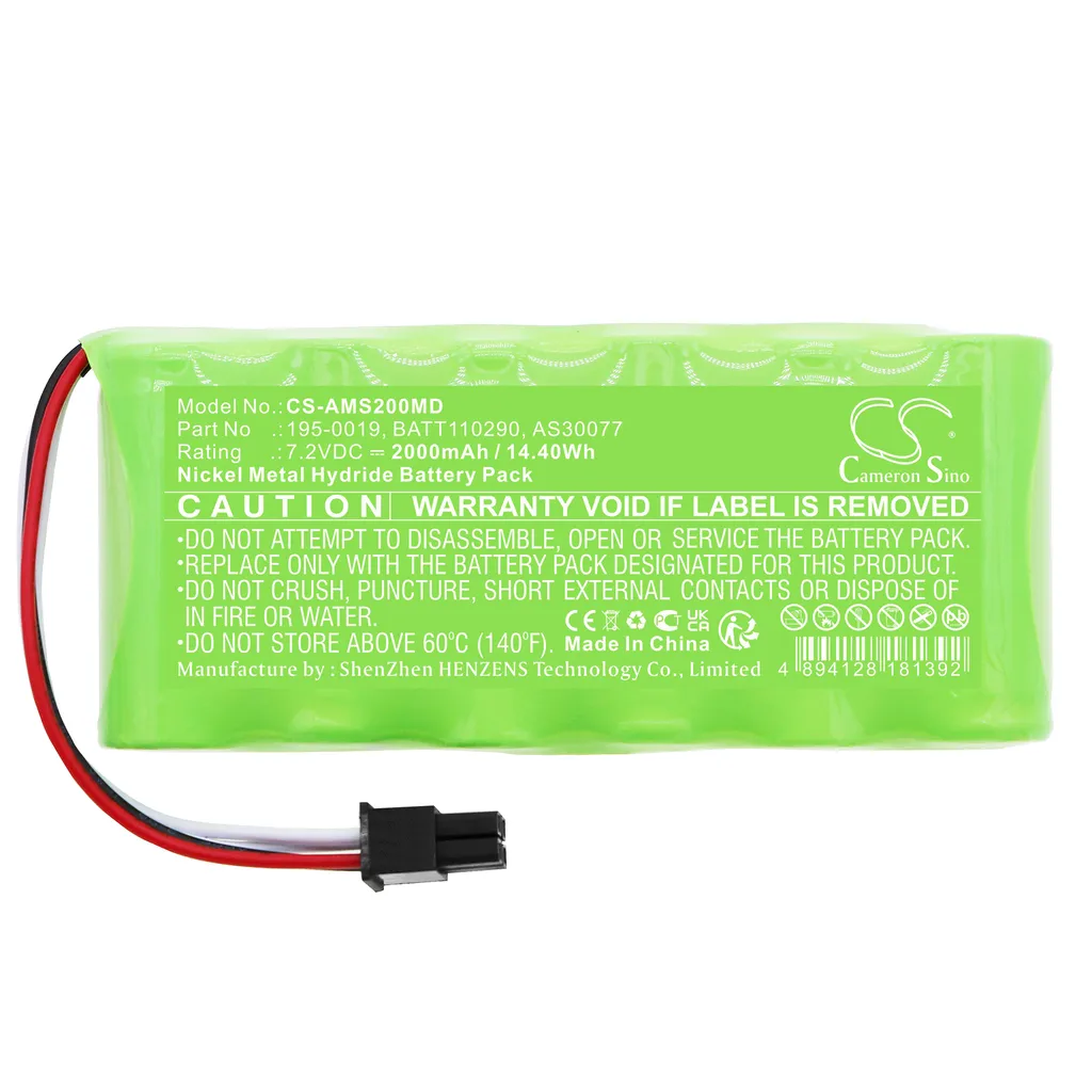 Batterie de secours pour monitoring BIS View Aspect Medical System