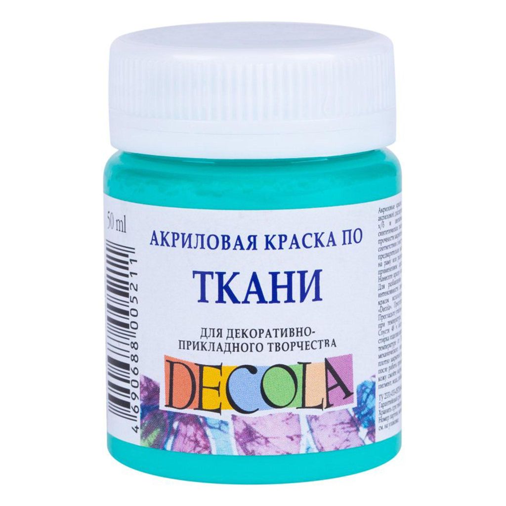 Decola Textilfarbe, 50 ml, Minze