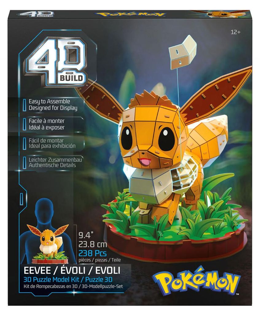 Versión 4D, compilación 6076358, 200 piezas, Películas de Imagen del producto 