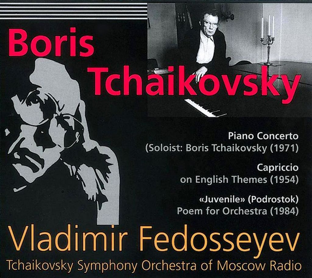 Fedoseyev/Tschaikovsky Symphony Orchestra: Concerto For Pian