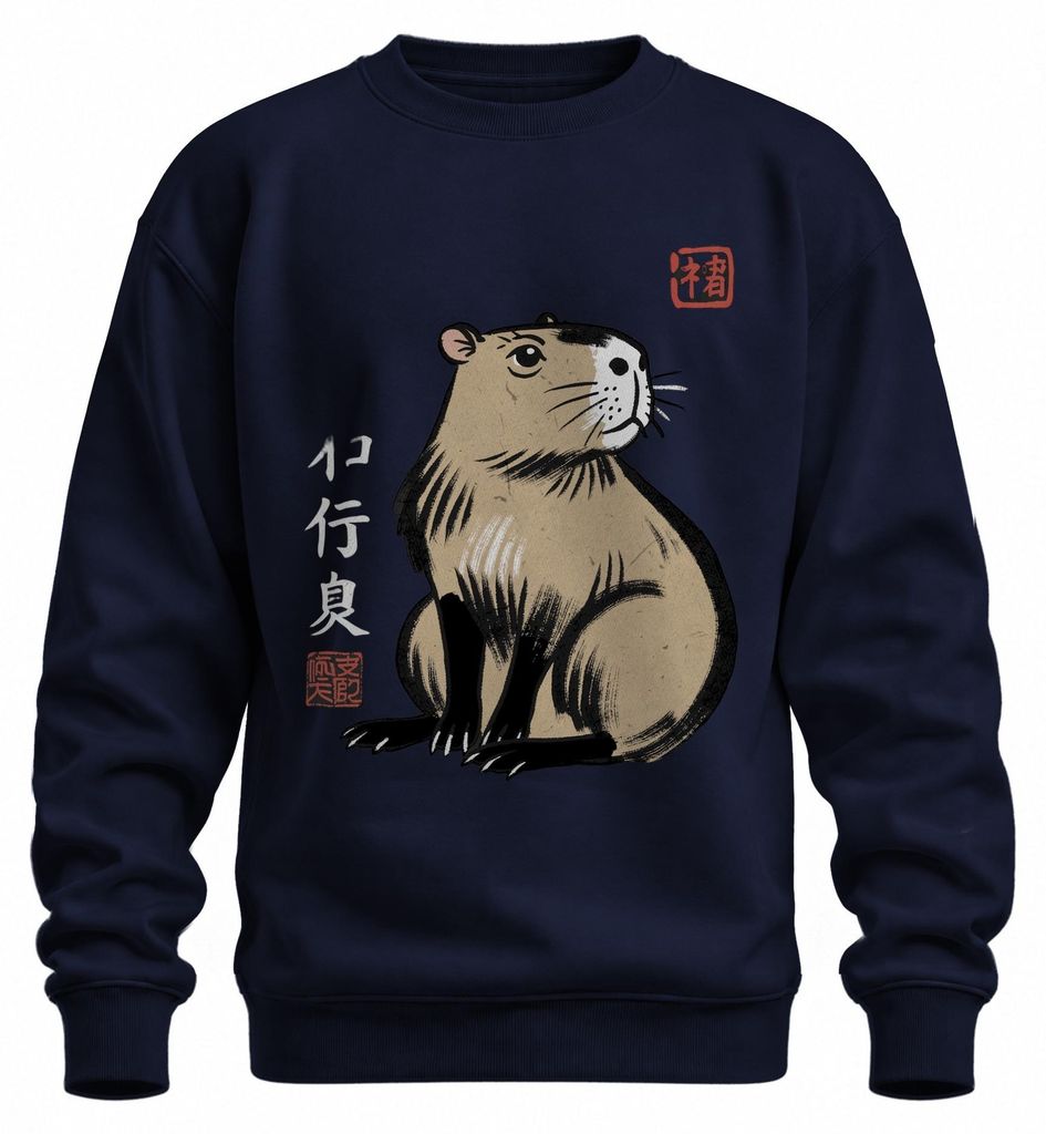Capybara Wasserschwein Japanisch Ukiyo-e Japan Y2K Sumi-e Produktbild 