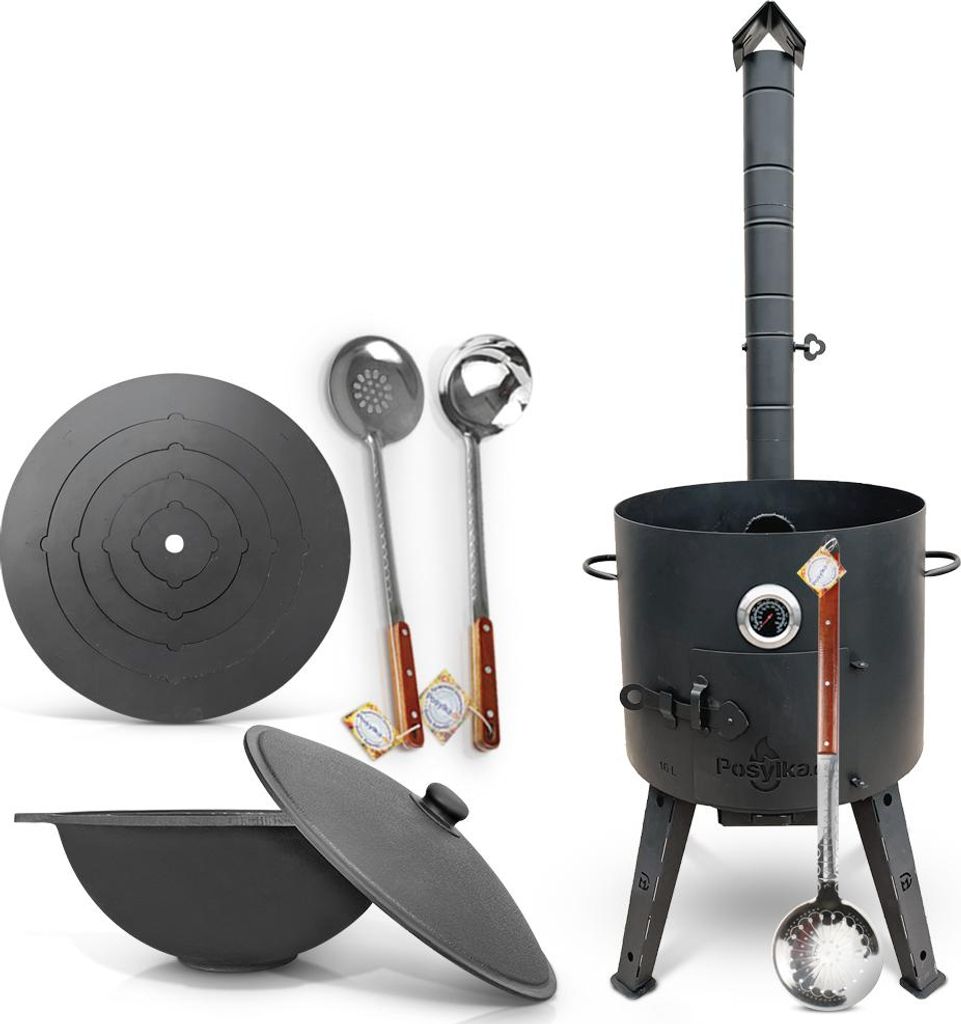 Feuerofen 44cm Utschak Uchag mit Usbekische Kazan 16 L, Herdplatte, Schaumlöffel