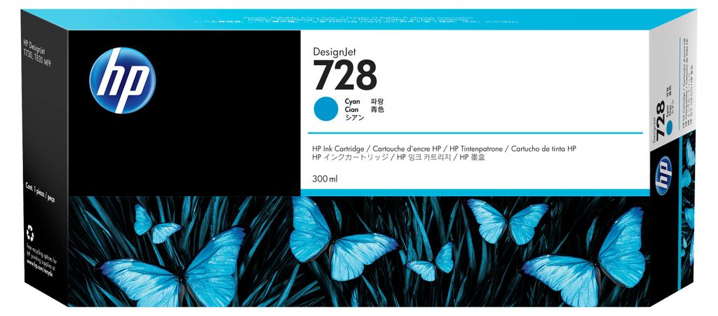 HP 728      Cyan                Tintenpatrone 300ml Image du produit 