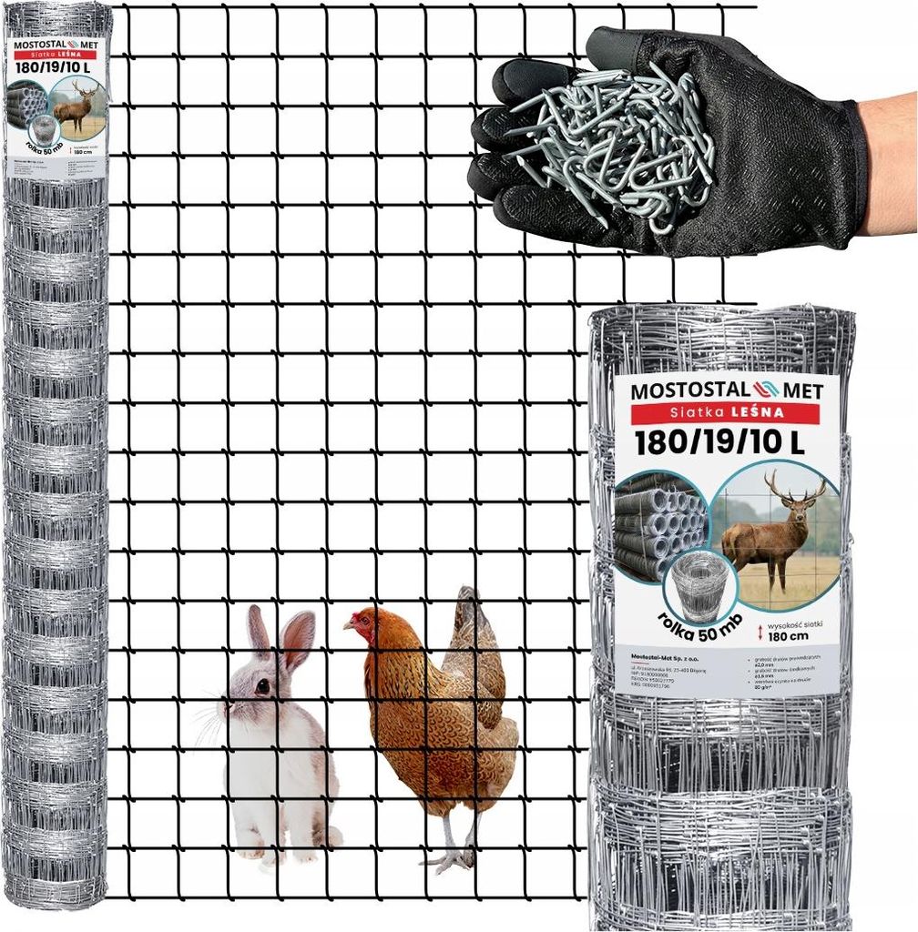 Filet de clôture - Mailles nouées – 180 cm - 25 m - Épais - Image du produit 