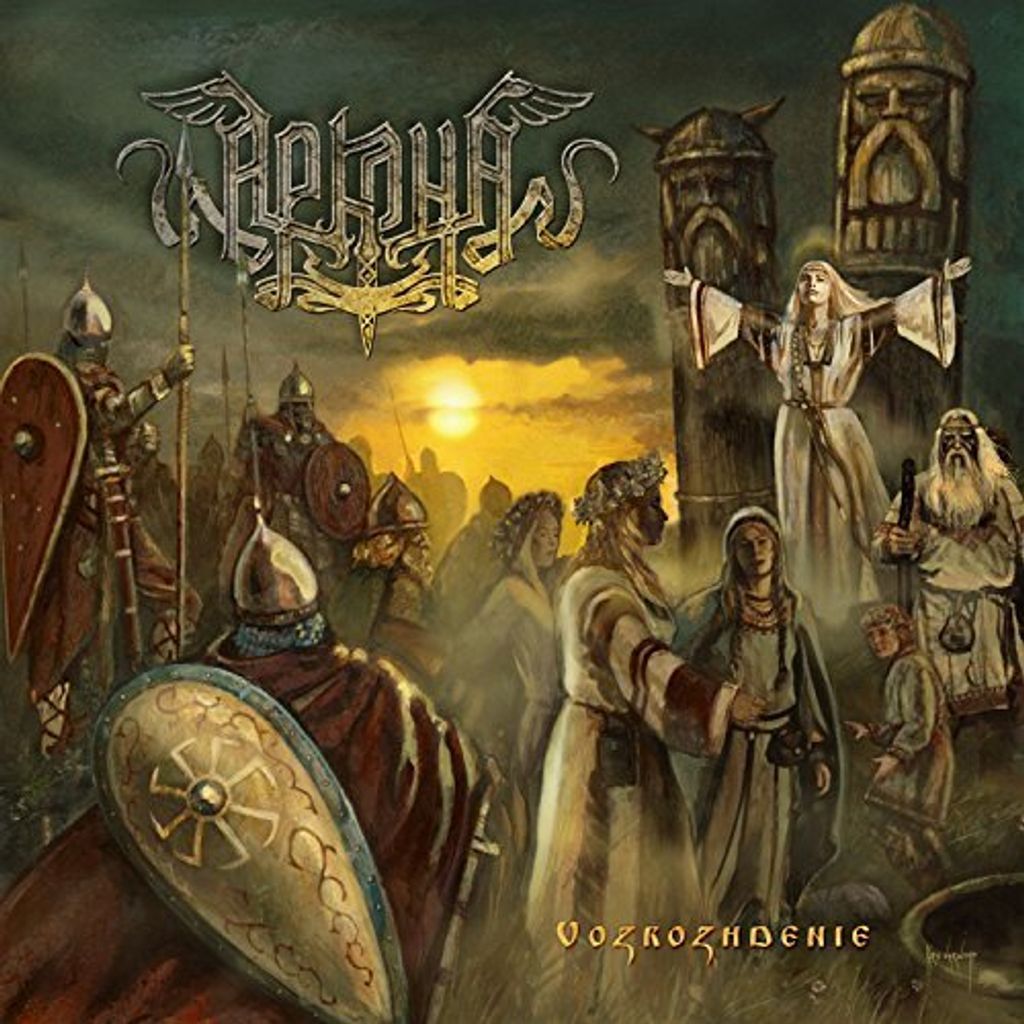 Arkona - Vozrozhdenie CD