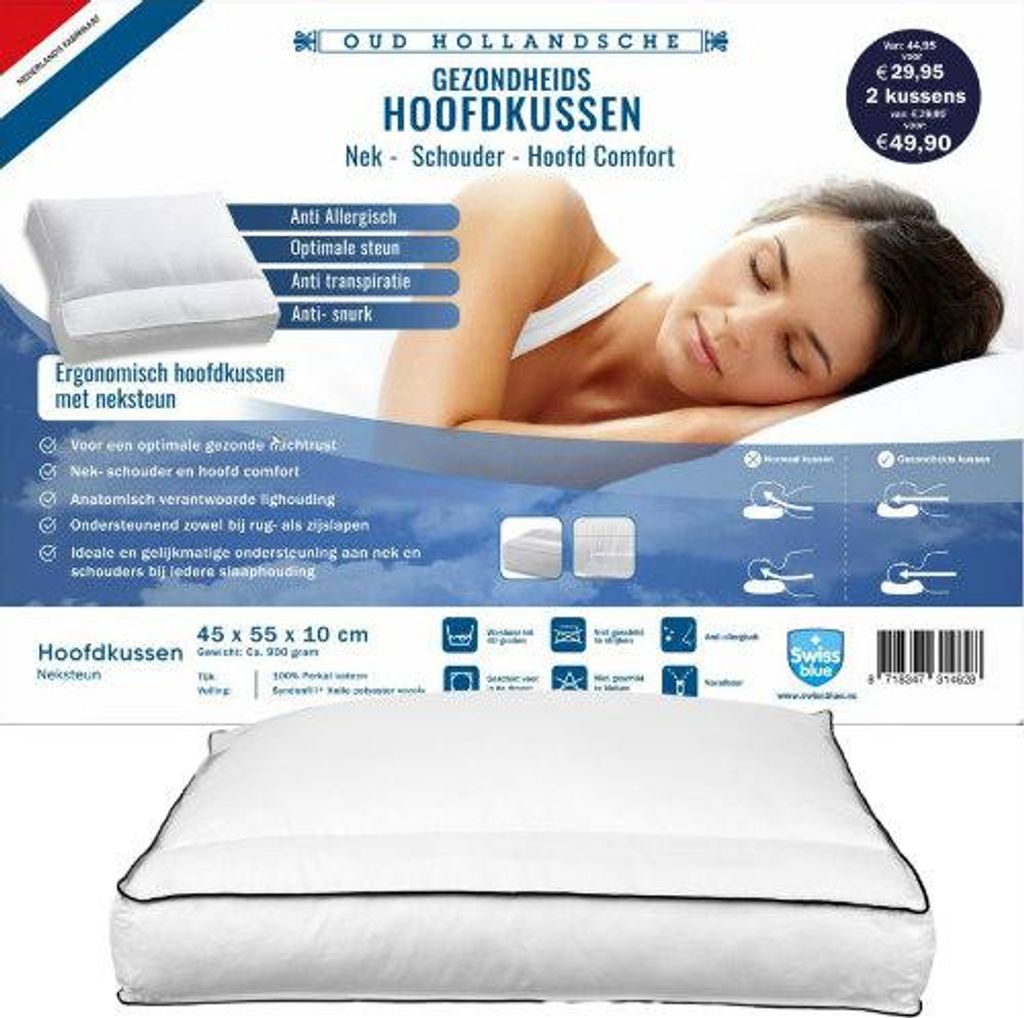 Nacken- und Schulterkissen