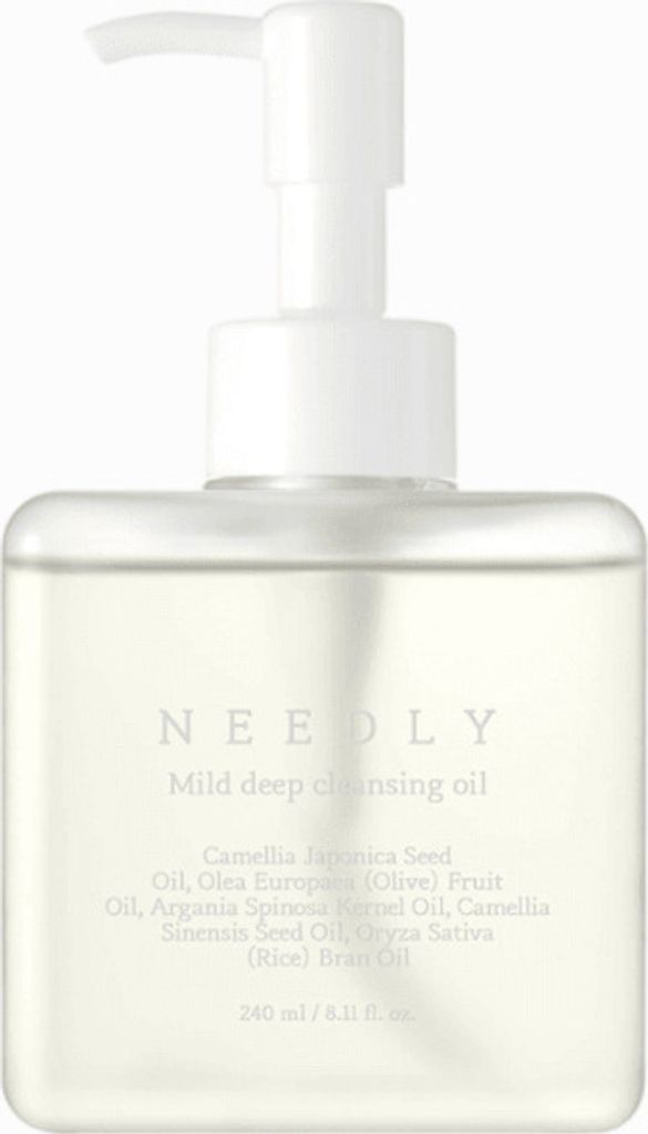 NEEDLY Sleeping Lip Mask Trattamento notturno Immagine del prodotto 