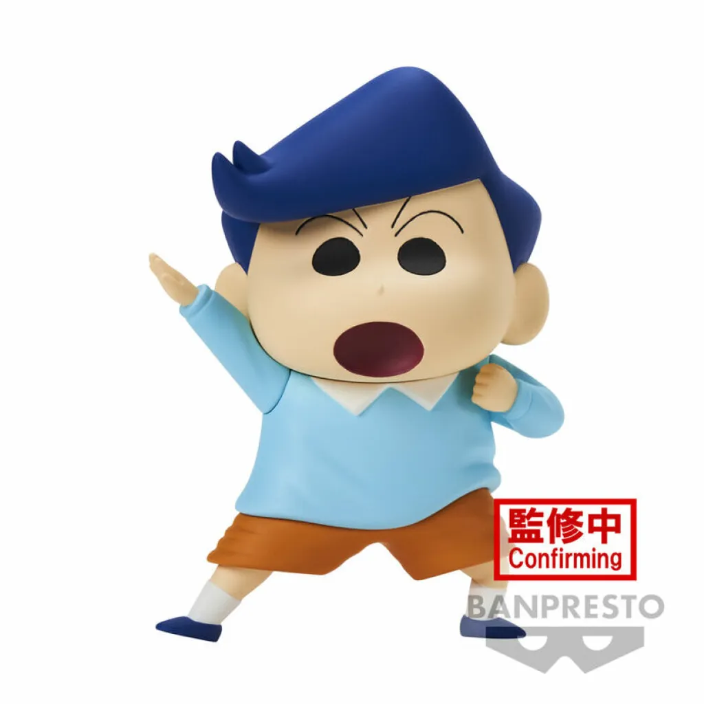 Figurine Kazama-kun Crayon Shin-chan Banpresto 11 cm Nouvelle Dimension