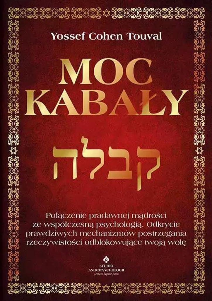 Moc kaba³y Cohen Touval Yossef (Buch auf Polnisch)