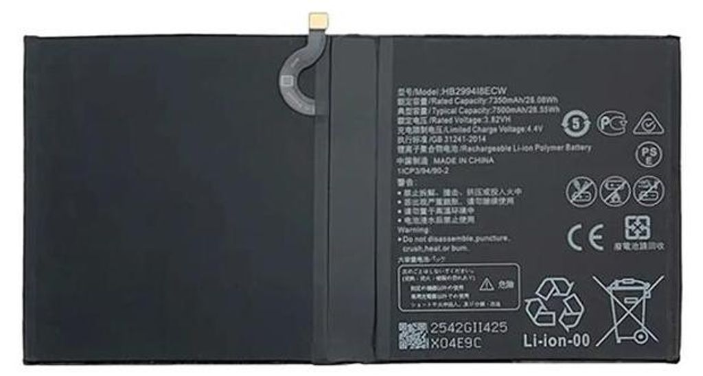 Ersatz Akku für Huawei Taplet MediaPad M5 Lite HB299418ECW Produktbild 