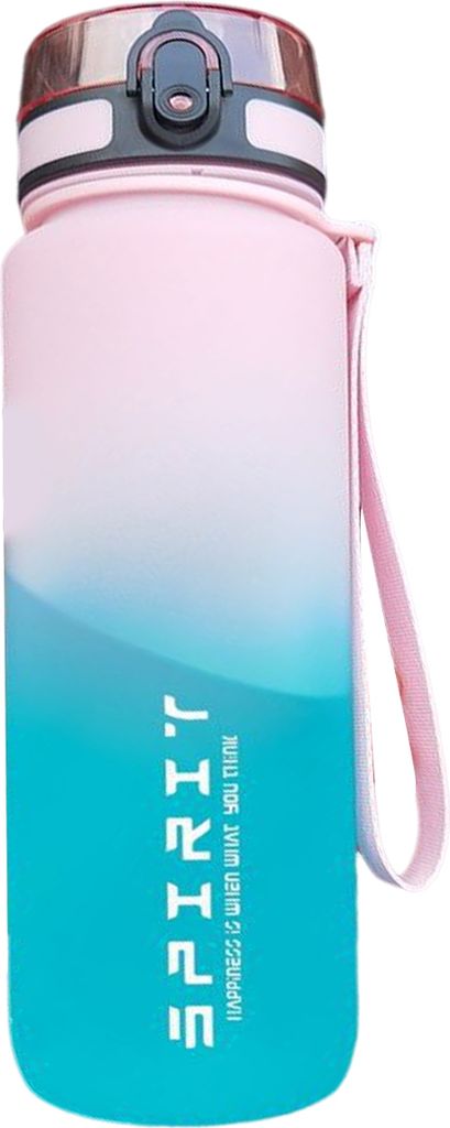 Wasserflasche, BPA-frei, auslaufsicher, Farbverlauf, Sportbecher für die Schule, Trinkbecher, Reise-Trinkbecher