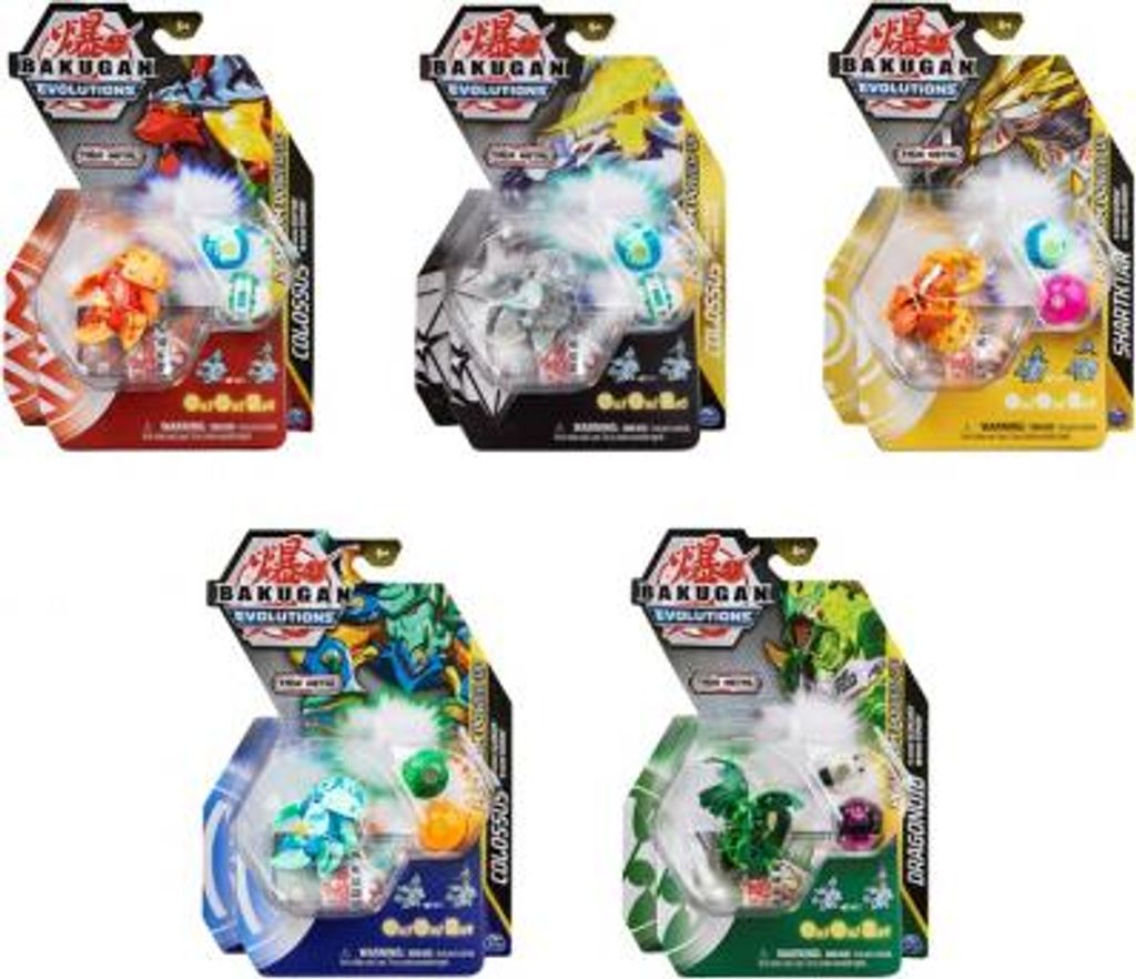 SPIN MASTER Bakugan Evolutions - Sfera metallica Platinum Immagine del prodotto 