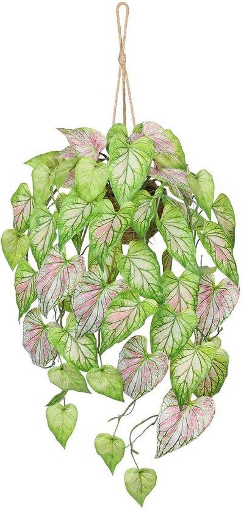 Kunstliche Hangpflanze 70cm Anthurium Riedkorb Dekoration