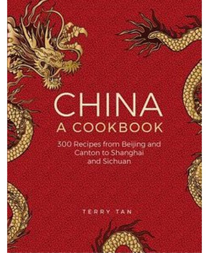 China: a cookbook