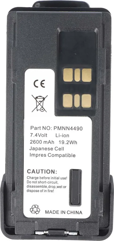Batterie de Rechange pour Talkie-Walkie Motorola DP2400 2600mAh Li-Ion