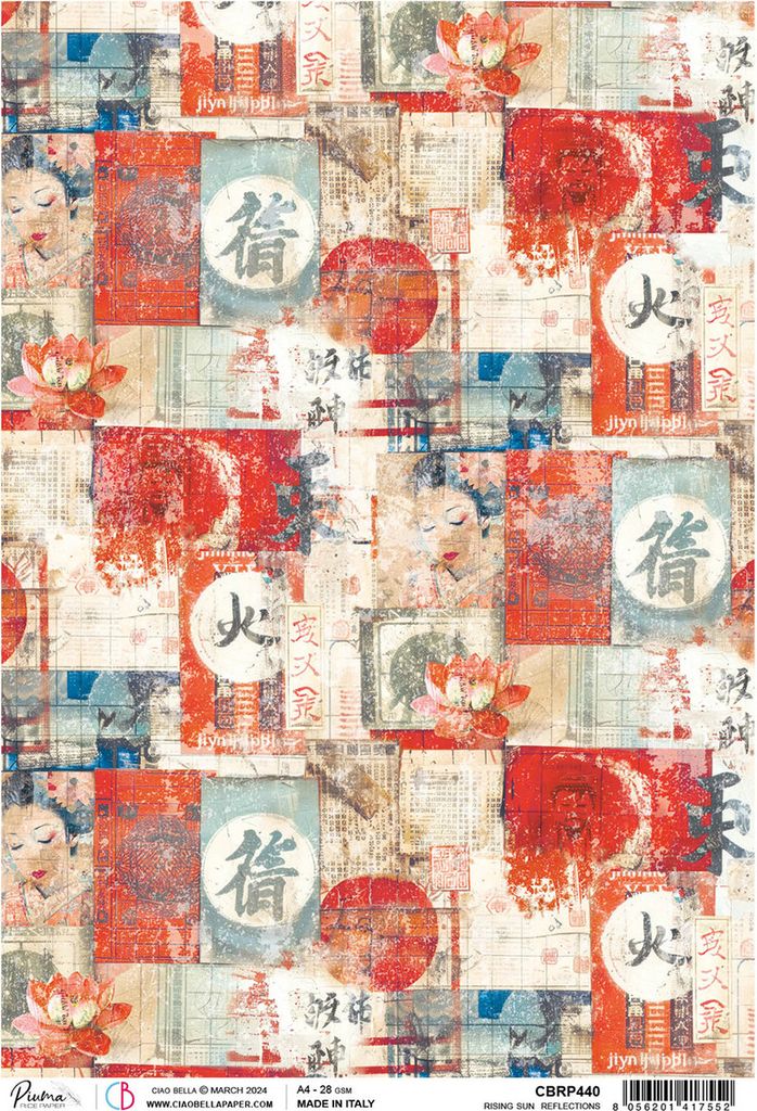 Ciao Bella Motiv Strohseide Land of the Rising Sun Reflections A4 28 g/qm