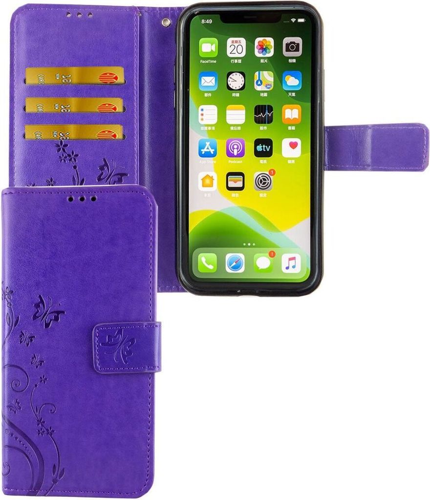Apple iPhone 11 Handy Hülle Schutz-Tasche Cover Flip-Case Kartenfach Violett