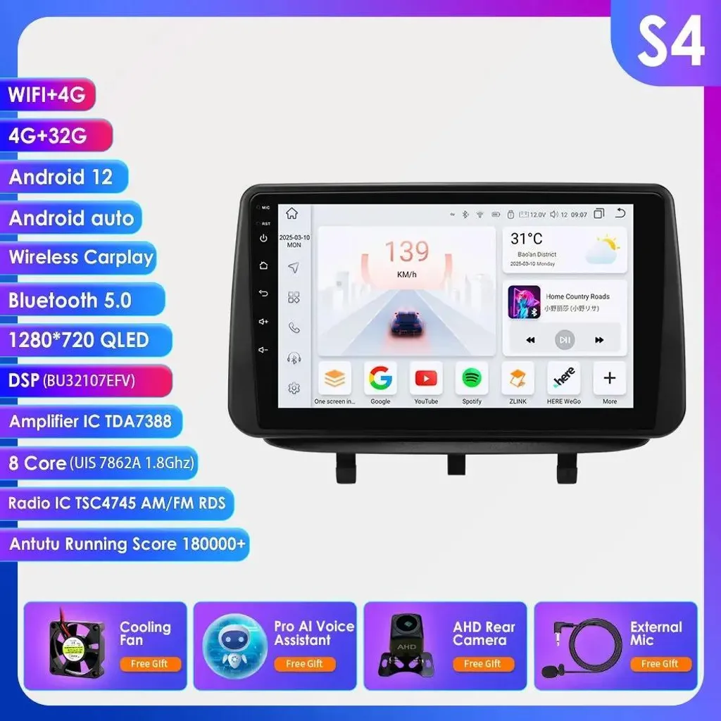Système de Navigation GPS et Multimédia Opel Meriva B 2009 à 2014 - 2