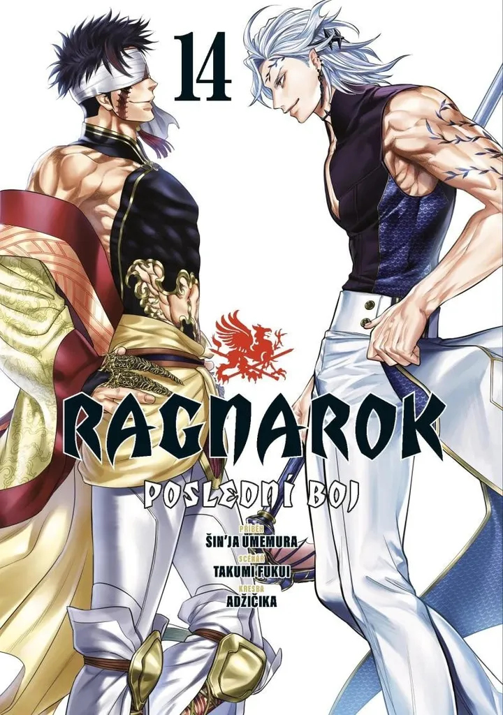 Ragnarok Poslední boj vol. 14 : Le chef-d'œuvre de fantasy de Simonson