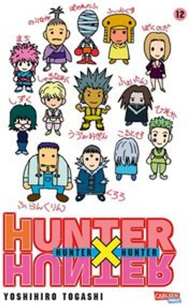 Hunter X Hunter 12 Immagine del prodotto 