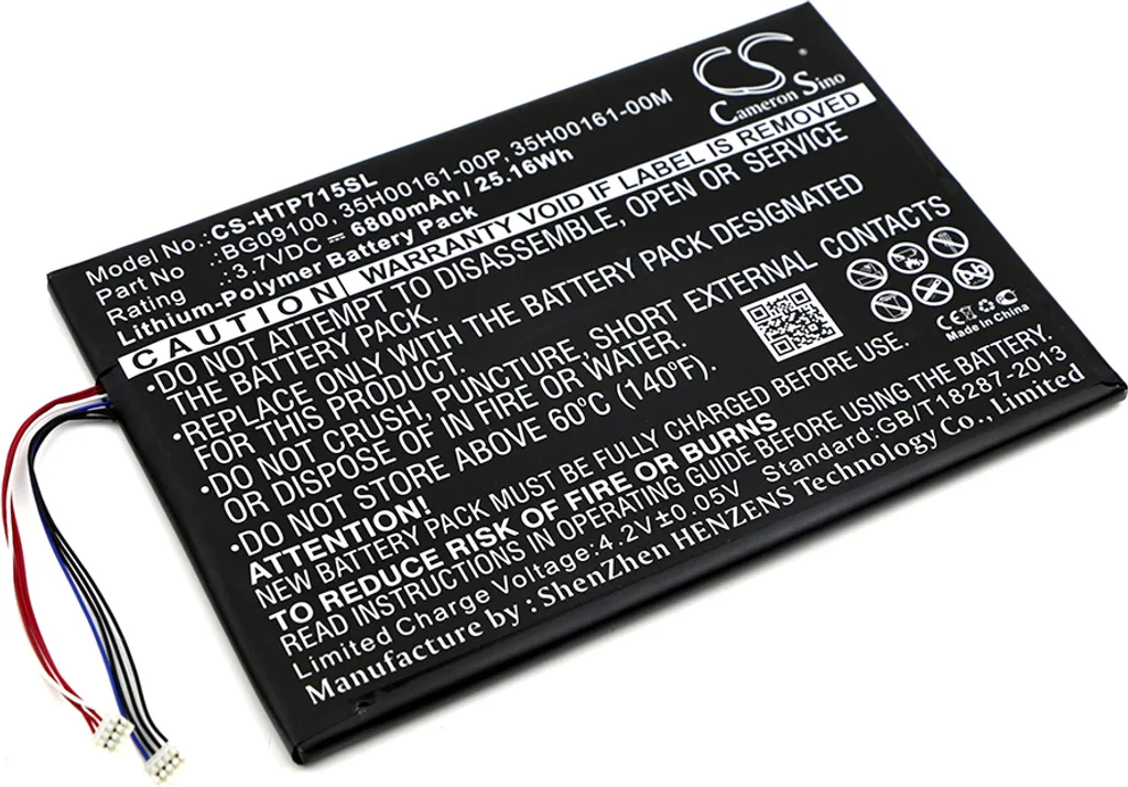 Batterie de remplacement pour corriger les pannes de charge HTC Jetstream