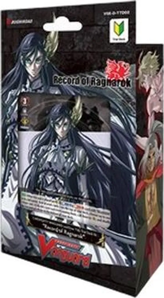 Deck de Démarrage Cardfight Vanguard Record of Ragnarok : Jeu de Société