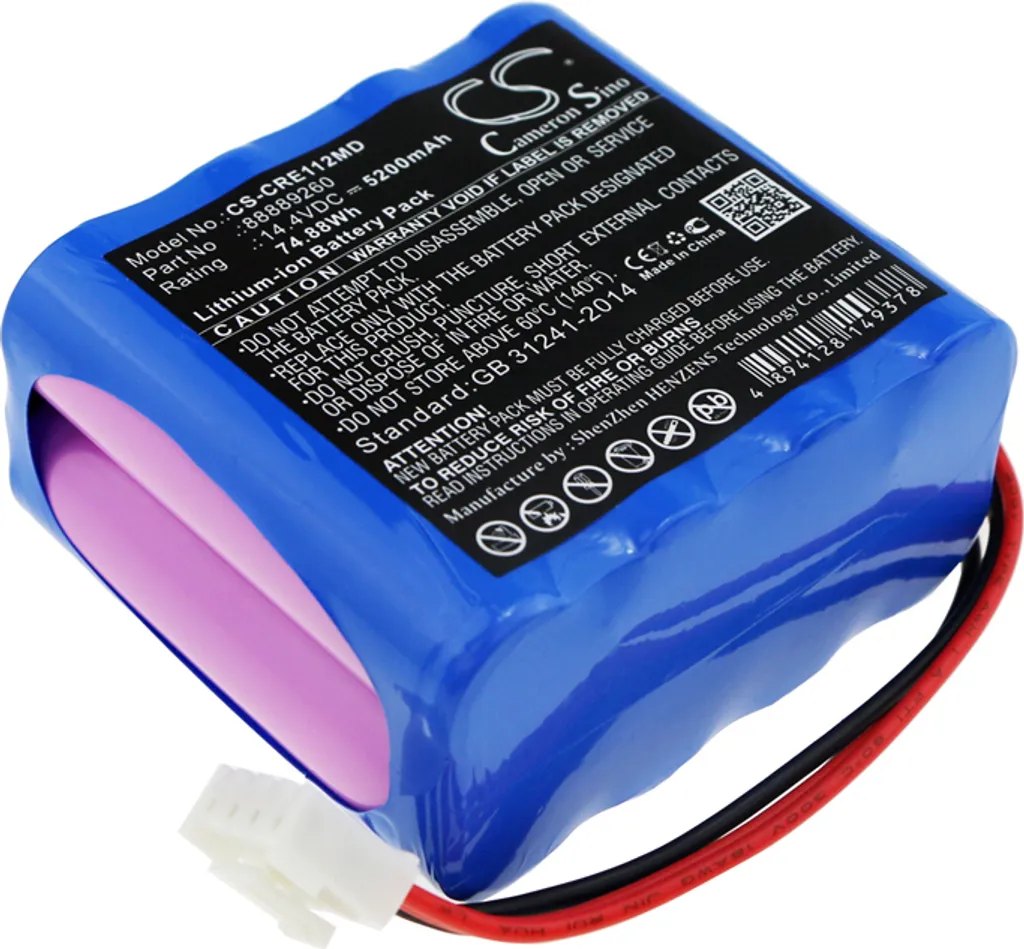 Réparer moniteur ECG Carewell Kelly : Batterie 88889260 pour ECG-1112