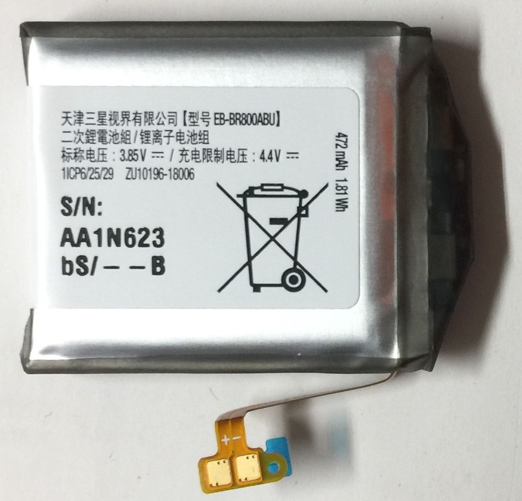 Samsung Gear Watch SM-R800 Akku
